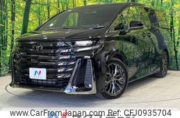 toyota vellfire 2024 -TOYOTA--Vellfire 6AA-AAHH40W--AAHH40-4005197---TOYOTA--Vellfire 6AA-AAHH40W--AAHH40-4005197-