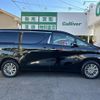 toyota alphard 2018 -TOYOTA--Alphard DAA-AYH30W--AYH30-0077493---TOYOTA--Alphard DAA-AYH30W--AYH30-0077493- image 3