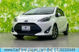 toyota aqua 2017 quick_quick_DAA-NHP10_NHP10-6629467