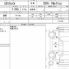 nissan x-trail 2021 quick_quick_5BA-NT32_611422 image 6