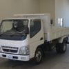 mitsubishi-fuso canter 2007 -MITSUBISHI 【つくば 100ｾ7472】--Canter FE73DCX-520067---MITSUBISHI 【つくば 100ｾ7472】--Canter FE73DCX-520067- image 1