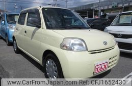 daihatsu esse 2010 CFJ1652430