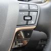 toyota crown 2022 -TOYOTA--Crown CrossOver 6AA-AZSH35--AZSH35-4002931---TOYOTA--Crown CrossOver 6AA-AZSH35--AZSH35-4002931- image 4