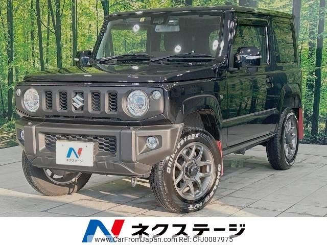 suzuki jimny 2021 -SUZUKI--Jimny 3BA-JB64W--JB64W-221928---SUZUKI--Jimny 3BA-JB64W--JB64W-221928- image 1