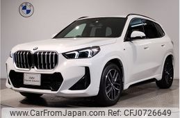 bmw x1 2023 -BMW--BMW X1 3CA-42EG20--WBA42EG0105W65150---BMW--BMW X1 3CA-42EG20--WBA42EG0105W65150-