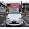 toyota prius 2016 CFJ1113677 image 2
