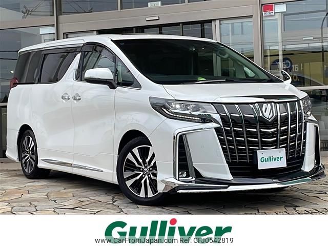 toyota alphard 2021 -TOYOTA--Alphard 3BA-AGH30W--AGH30-0390189---TOYOTA--Alphard 3BA-AGH30W--AGH30-0390189- image 1