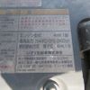 isuzu forward 2012 quick_quick_SKG-FSR90S2_FSR90-7002235 image 19