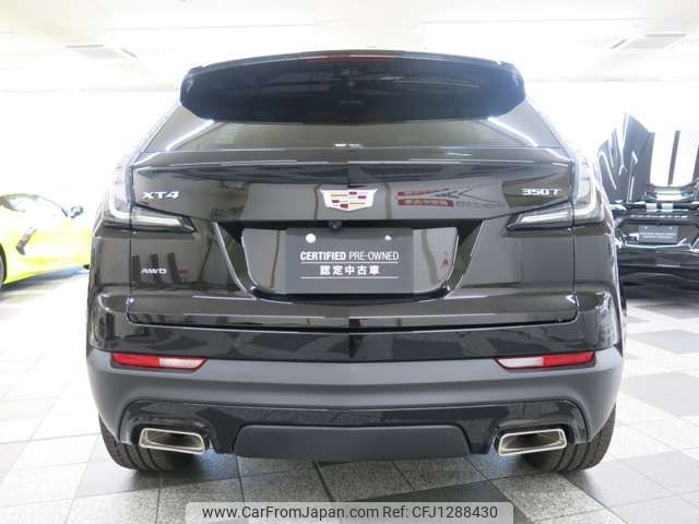 gm gm-others 2024 -GM--Cadillac XT4 7BA-E2UL--1GYFZ9R44PF145313---GM--Cadillac XT4 7BA-E2UL--1GYFZ9R44PF145313- image 2