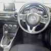 mazda demio 2015 -MAZDA 【京都 503ﾁ9288】--Demio DJ5FS--136982---MAZDA 【京都 503ﾁ9288】--Demio DJ5FS--136982- image 4