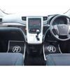 toyota vellfire 2012 -TOYOTA 【習志野 338】--Vellfire DBA-ANH20W--ANH20-8236564---TOYOTA 【習志野 338】--Vellfire DBA-ANH20W--ANH20-8236564- image 32