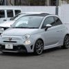 abarth 595 2022 quick_quick_31214T_ZFABF12H0NJG06751 image 13