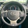 lexus is 2016 CFJ1231540 image 11