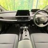 toyota prius 2023 CFJ1731666 image 2
