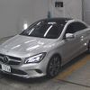 mercedes-benz cla-class 2018 -MERCEDES-BENZ--Benz CLA WDD1173472N666290---MERCEDES-BENZ--Benz CLA WDD1173472N666290- image 5