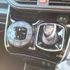 toyota voxy 2018 -TOYOTA--Voxy ZWR80W--0335064---TOYOTA--Voxy ZWR80W--0335064- image 29