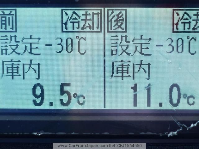 mitsubishi-fuso fighter 2014 CFJ1564550 image 2