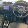 jeep renegade 2016 -CHRYSLER--Jeep Renegade BU14-1C4BU0000GPD94405---CHRYSLER--Jeep Renegade BU14-1C4BU0000GPD94405- image 6