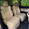 toyota alphard 2021 CFJ1757061 image 9