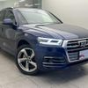 audi q5 2019 quick_quick_LDA-FYDETS_WAUZZZFY2K2103813 image 5