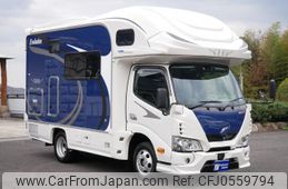 toyota camroad 2023 GOO_JP_700070921030241214001