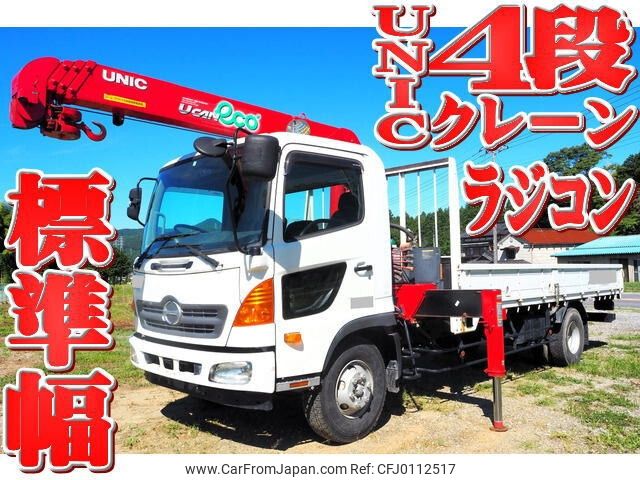 hino ranger 2012 -HINO--Hino Ranger TKG-FC9JKAP--FC9JKA-10948---HINO--Hino Ranger TKG-FC9JKAP--FC9JKA-10948- image 1