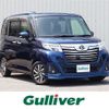 daihatsu thor 2018 -DAIHATSU--Thor DBA-M900S--M900S-0024559---DAIHATSU--Thor DBA-M900S--M900S-0024559- image 1