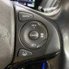 honda vezel 2016 quick_quick_RU3_RU3-1224659 image 6