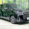 toyota alphard 2022 -TOYOTA--Alphard 3BA-AGH30W--AGH30-0408344---TOYOTA--Alphard 3BA-AGH30W--AGH30-0408344- image 18