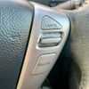 nissan serena 2016 quick_quick_HFC26_HFC26-303919 image 20