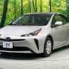 toyota prius 2019 -TOYOTA--Prius DAA-ZVW55--ZVW55-6003605---TOYOTA--Prius DAA-ZVW55--ZVW55-6003605- image 18