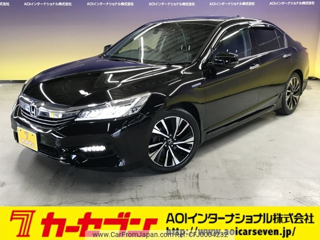 honda accord 2016 -HONDA--Accord DAA-CR7--CR7-1002806---HONDA--Accord DAA-CR7--CR7-1002806- image 1