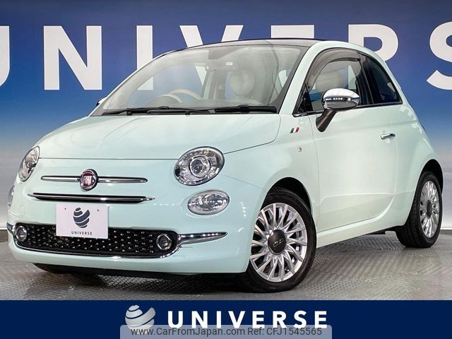 fiat 500 2016 CFJ1545565 image 1