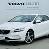 volvo v40 2017 quick_quick_MB4154T_YV1MV2920J2448655 image 1