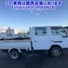 nissan atlas 2004 -NISSAN--Atlas SH4F23-025882---NISSAN--Atlas SH4F23-025882- image 20