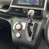 toyota sienta 2022 -TOYOTA--Sienta 5BA-NSP170G--NSP170-7304446---TOYOTA--Sienta 5BA-NSP170G--NSP170-7304446- image 8