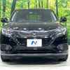 honda vezel 2019 -HONDA--VEZEL DAA-RU3--RU3-1333042---HONDA--VEZEL DAA-RU3--RU3-1333042- image 15