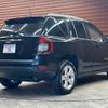 jeep compass 2013 -CHRYSLER--Jeep Compass ABA-MK49--1C4NJCFA0ED577843---CHRYSLER--Jeep Compass ABA-MK49--1C4NJCFA0ED577843- image 14