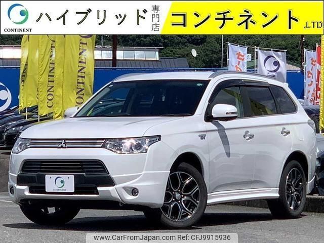 mitsubishi outlander-phev 2015 -MITSUBISHI--Outlander PHEV GG2W--GG2W-0108174---MITSUBISHI--Outlander PHEV GG2W--GG2W-0108174- image 1