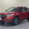 honda vezel 2018 CFJ1719958 image 1