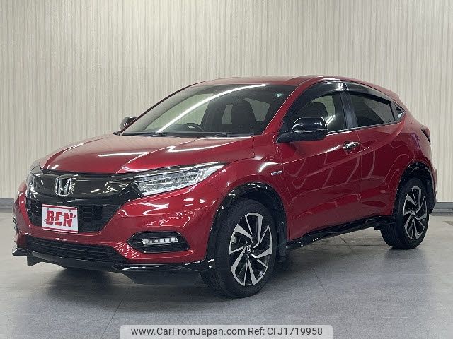 honda vezel 2018 CFJ1719958 image 1