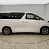 toyota vellfire 2014 -TOYOTA--Vellfire DBA-ANH20W--ANH20-8324255---TOYOTA--Vellfire DBA-ANH20W--ANH20-8324255- image 14