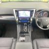 toyota alphard 2019 -TOYOTA--Alphard DBA-AGH30W--AGH30-0246255---TOYOTA--Alphard DBA-AGH30W--AGH30-0246255- image 3