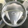 nissan serena 2014 CFJ1572653 image 12