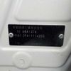 honda n-box 2020 -HONDA--N BOX 6BA-JF4--JF4-1114255---HONDA--N BOX 6BA-JF4--JF4-1114255- image 41
