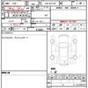 toyota vitz 2017 quick_quick_DBA-KSP130_KSP130-2202017 image 14