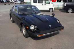 よしです⭐ 1979 Datsun 280ZX for Sale | ClassicCars.com | CC-1584724