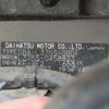 daihatsu tanto 2011 -DAIHATSU--Tanto DBA-L375S--L375S-0458823---DAIHATSU--Tanto DBA-L375S--L375S-0458823- image 41