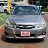 subaru legacy-b4 2011 CFJ1618908 image 13