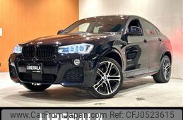 bmw x4 2016 -BMW--BMW X4 DBA-XW35--WBAXW520100S46608---BMW--BMW X4 DBA-XW35--WBAXW520100S46608-